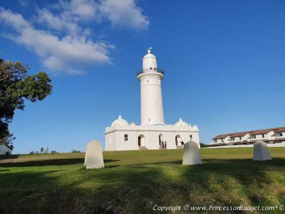 Light House - Watson Bay